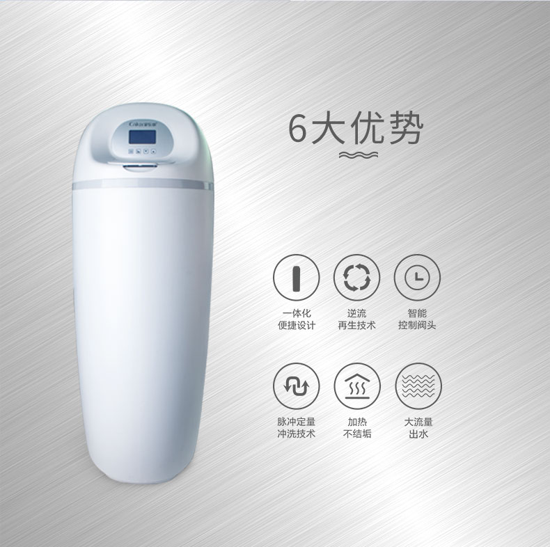 威尼斯注册送28