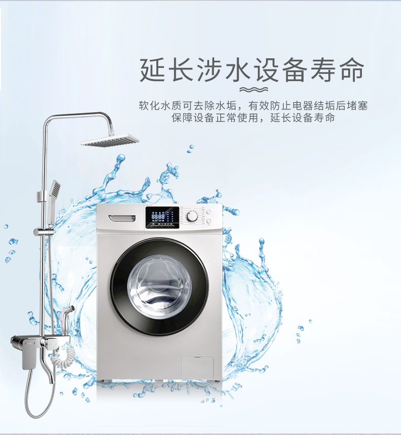 威尼斯注册送28