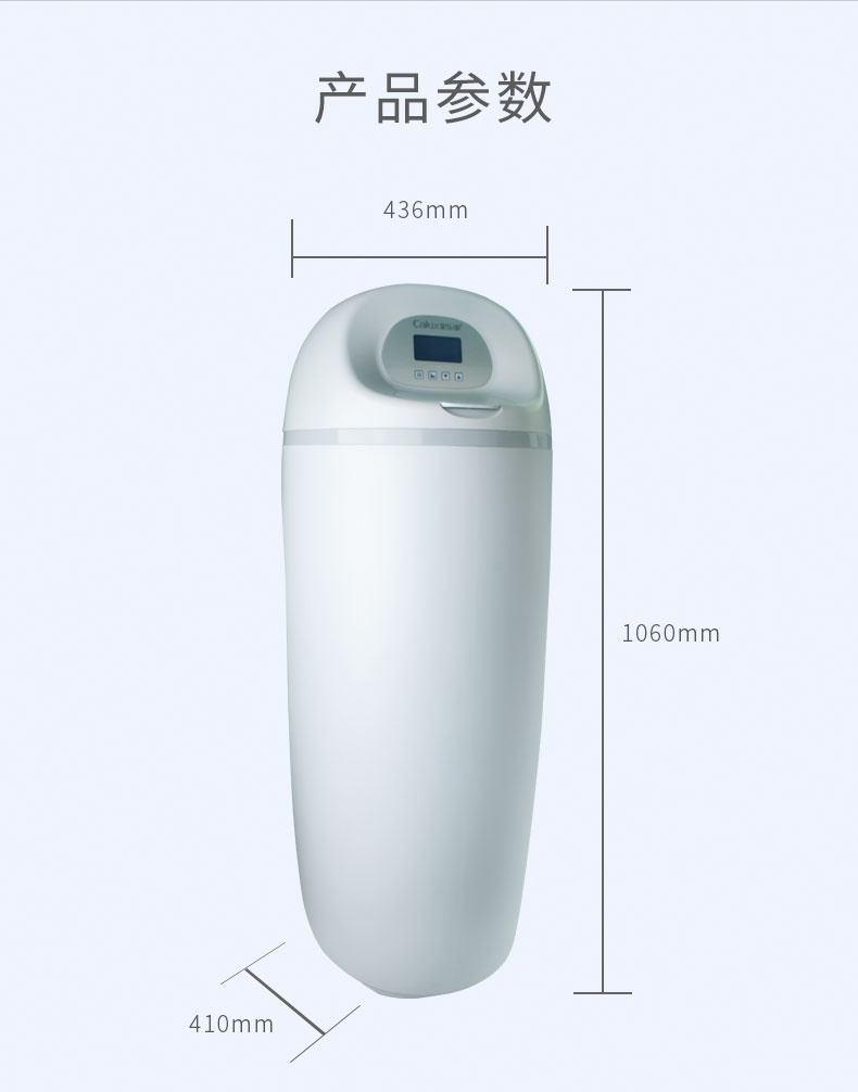 威尼斯注册送28