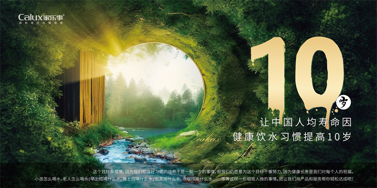 威尼斯注册送28