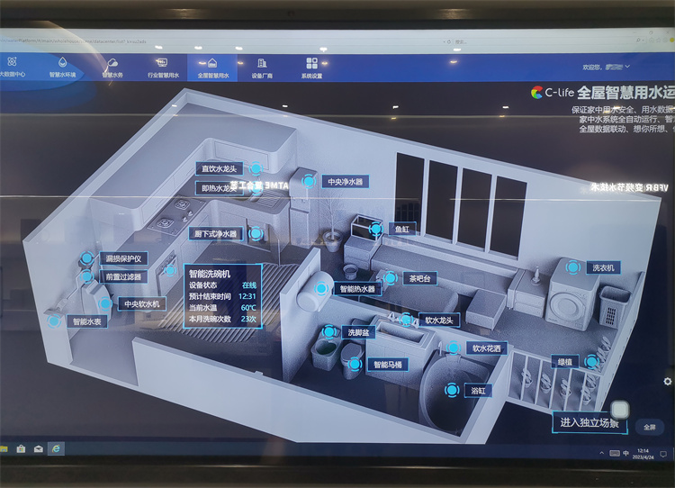 威尼斯注册送28