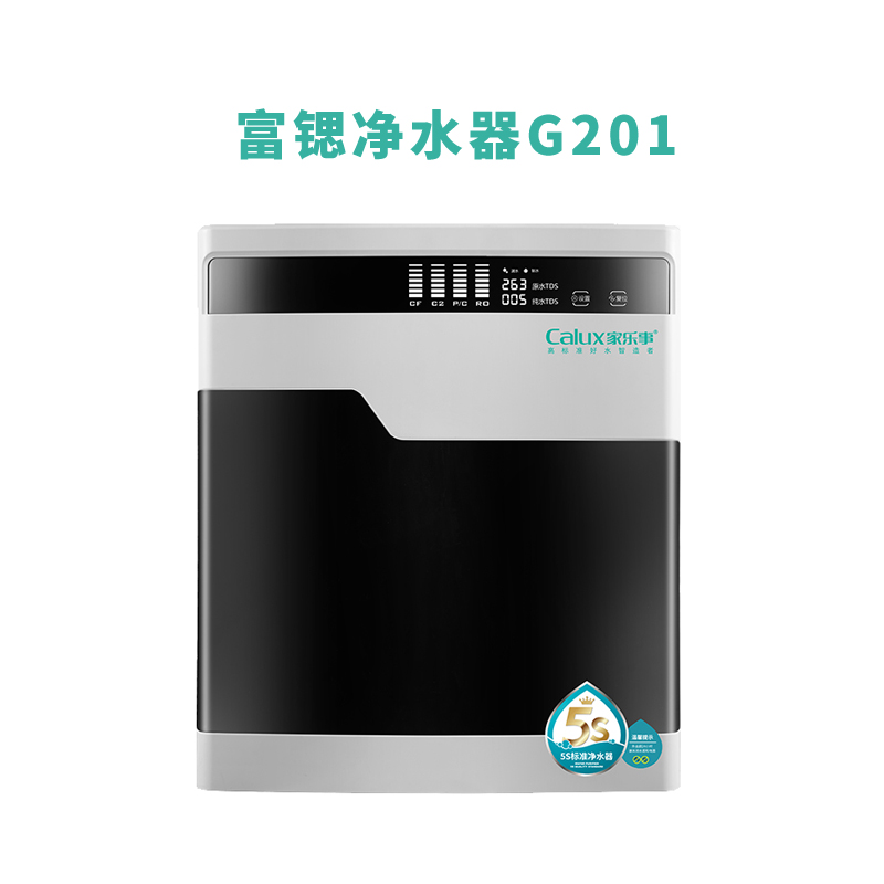 威尼斯注册送28