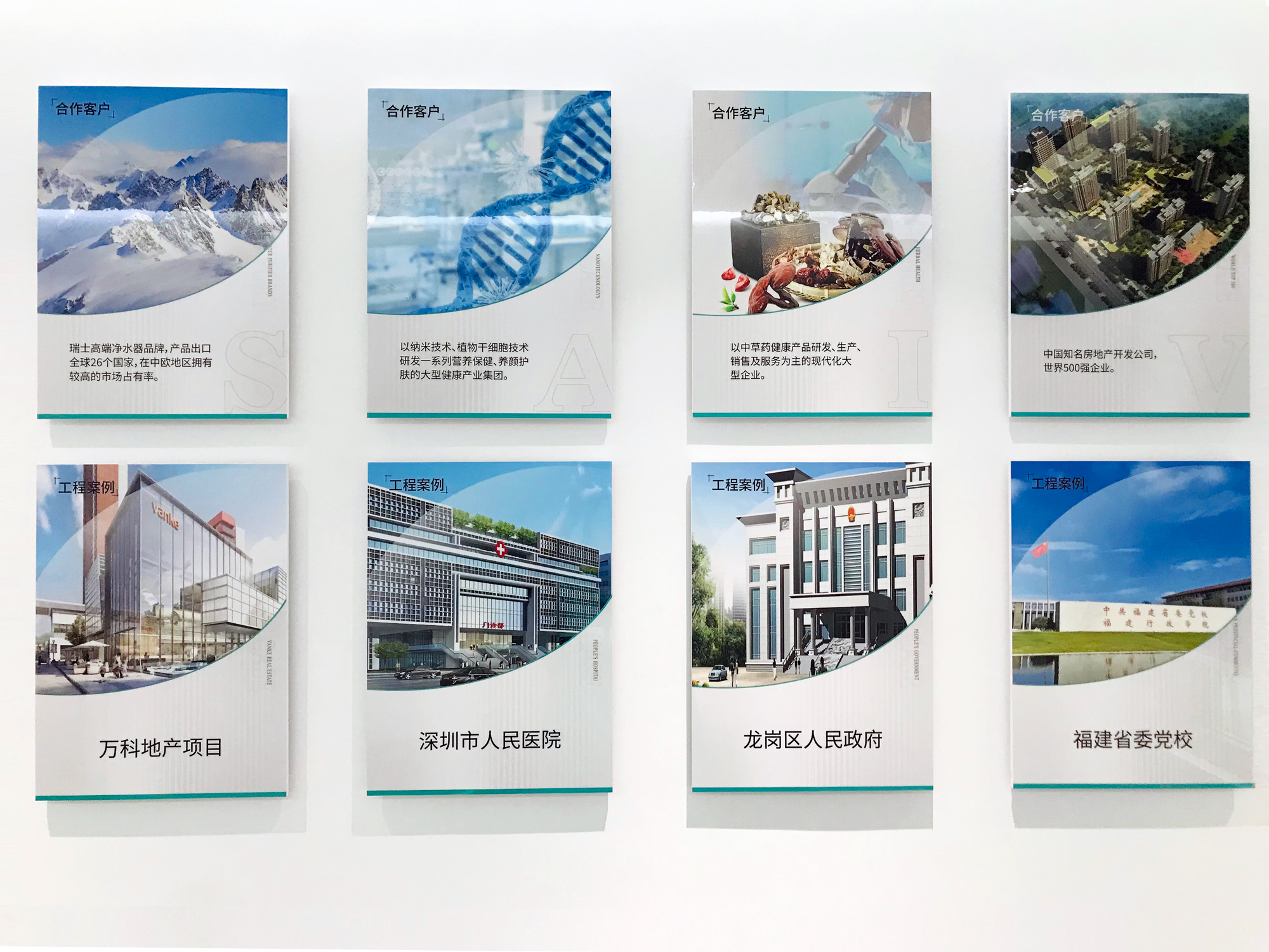 威尼斯注册送28