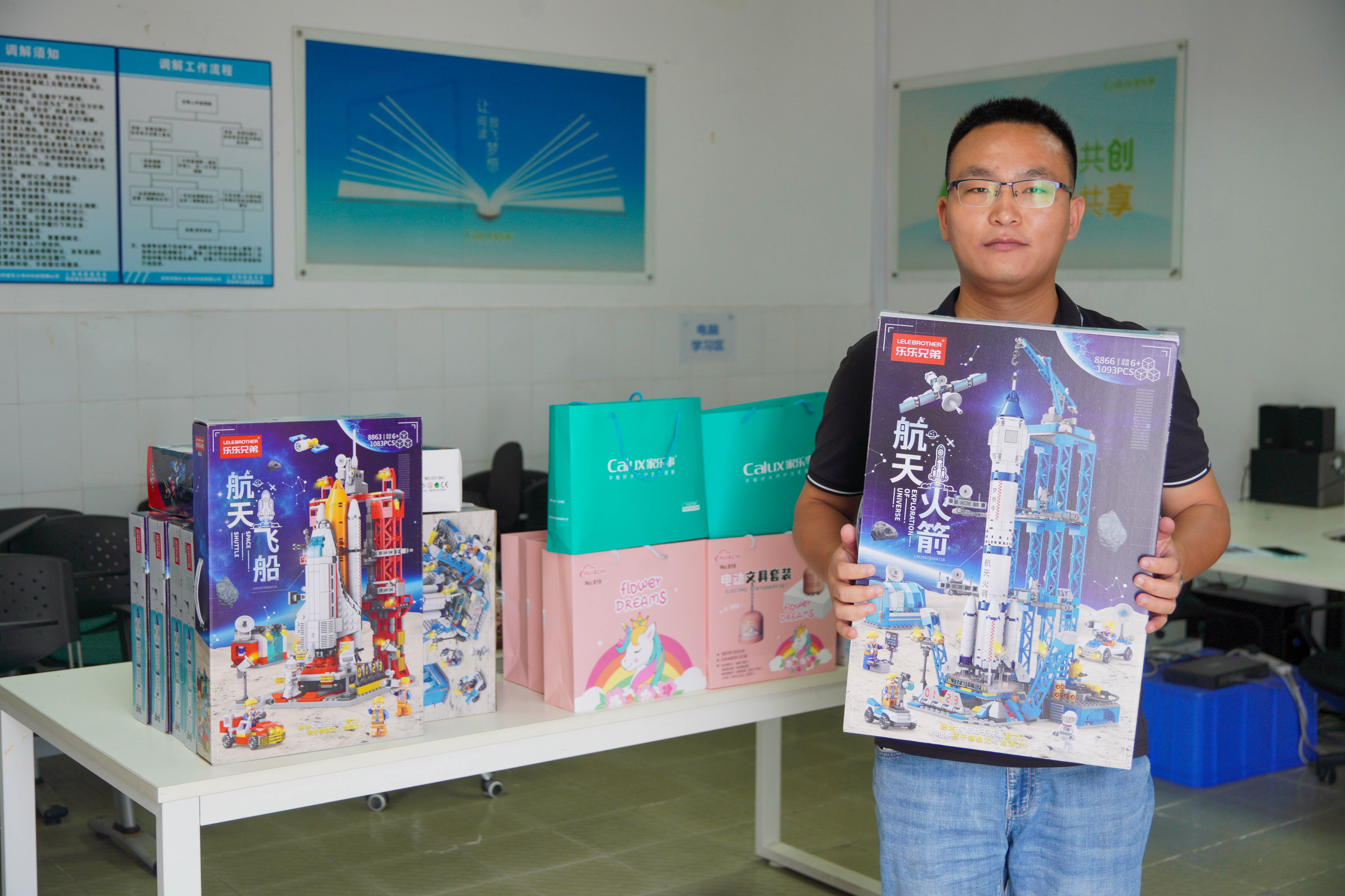 威尼斯注册送28