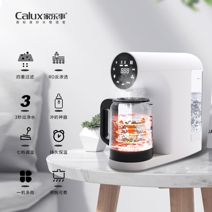 威尼斯注册送28