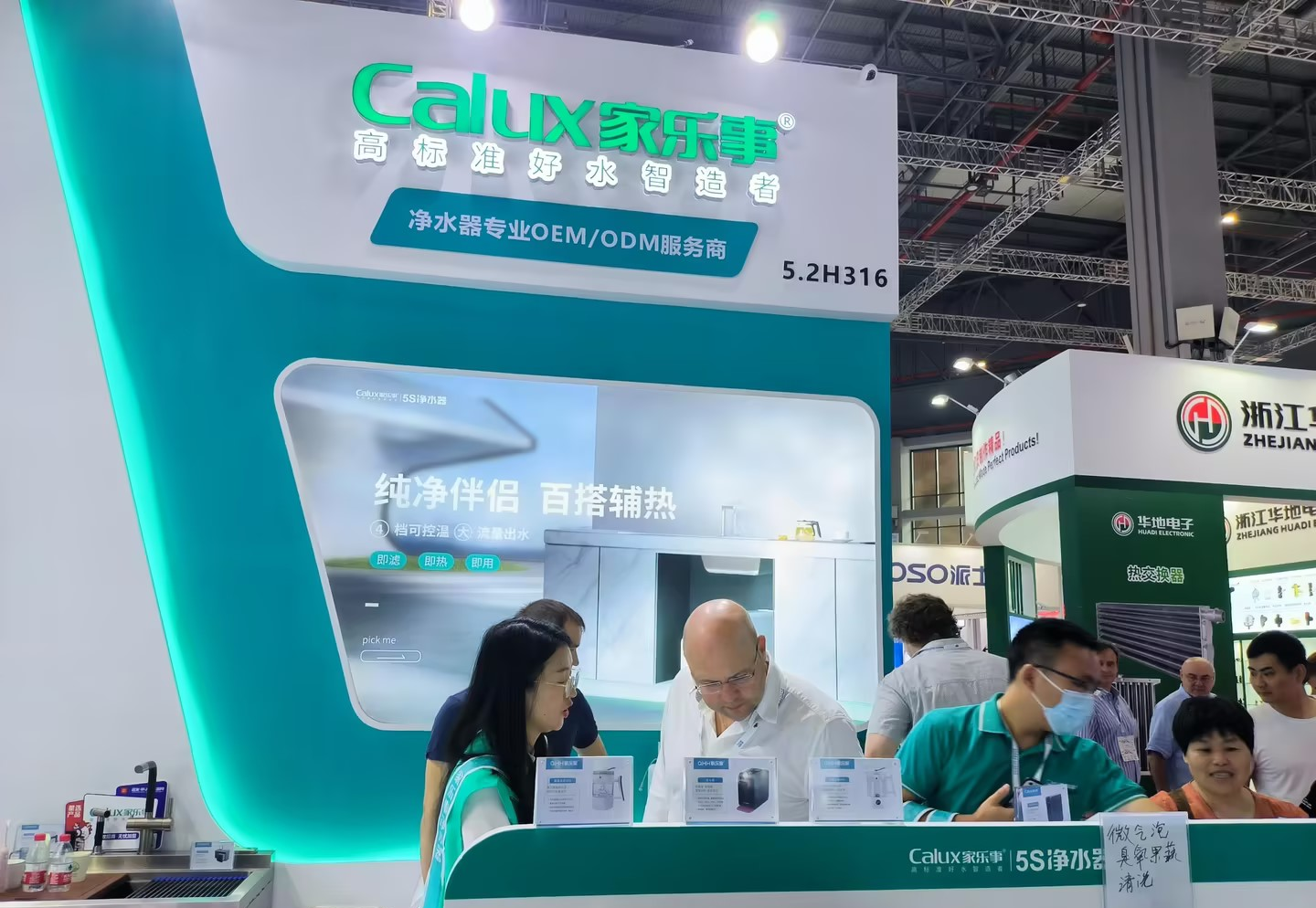 威尼斯注册送28