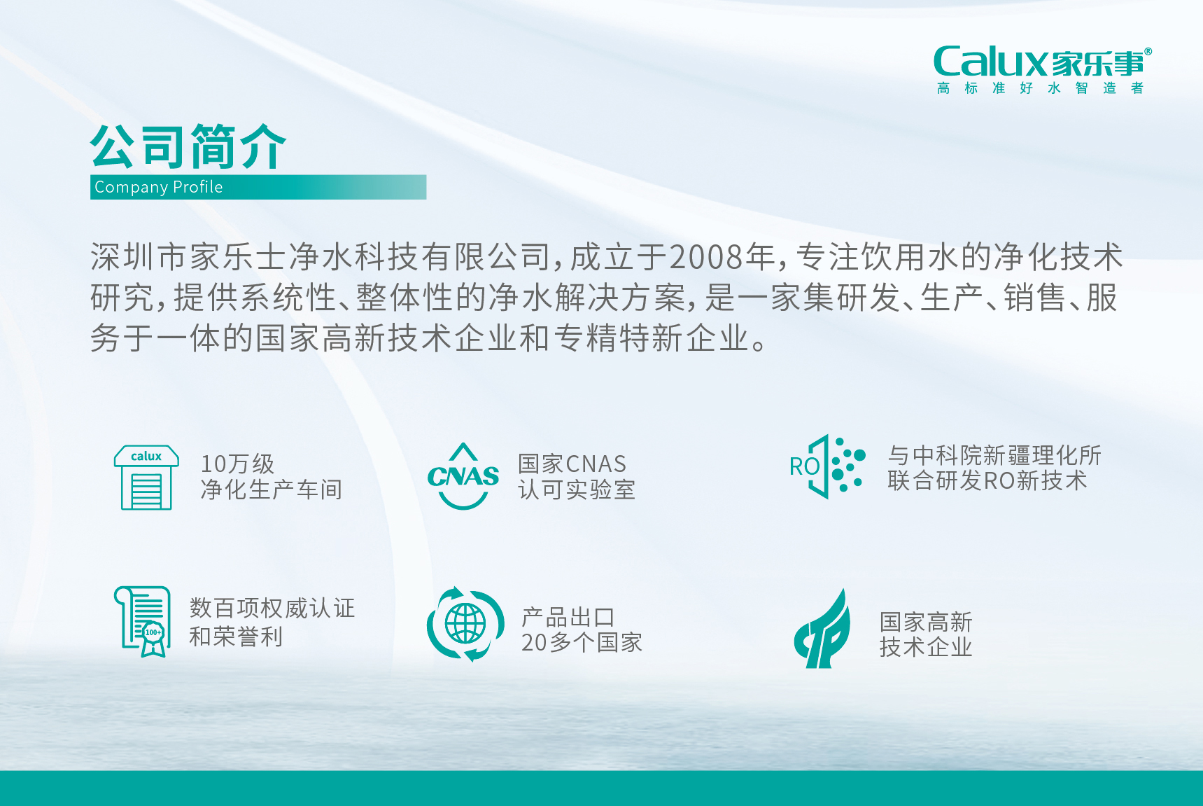 威尼斯注册送28