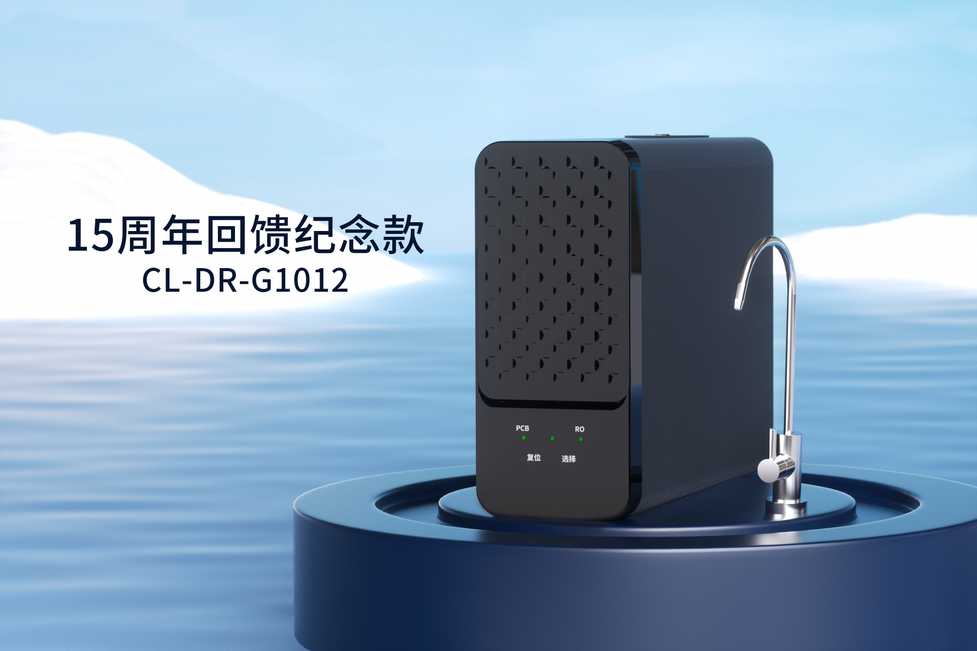 威尼斯注册送28