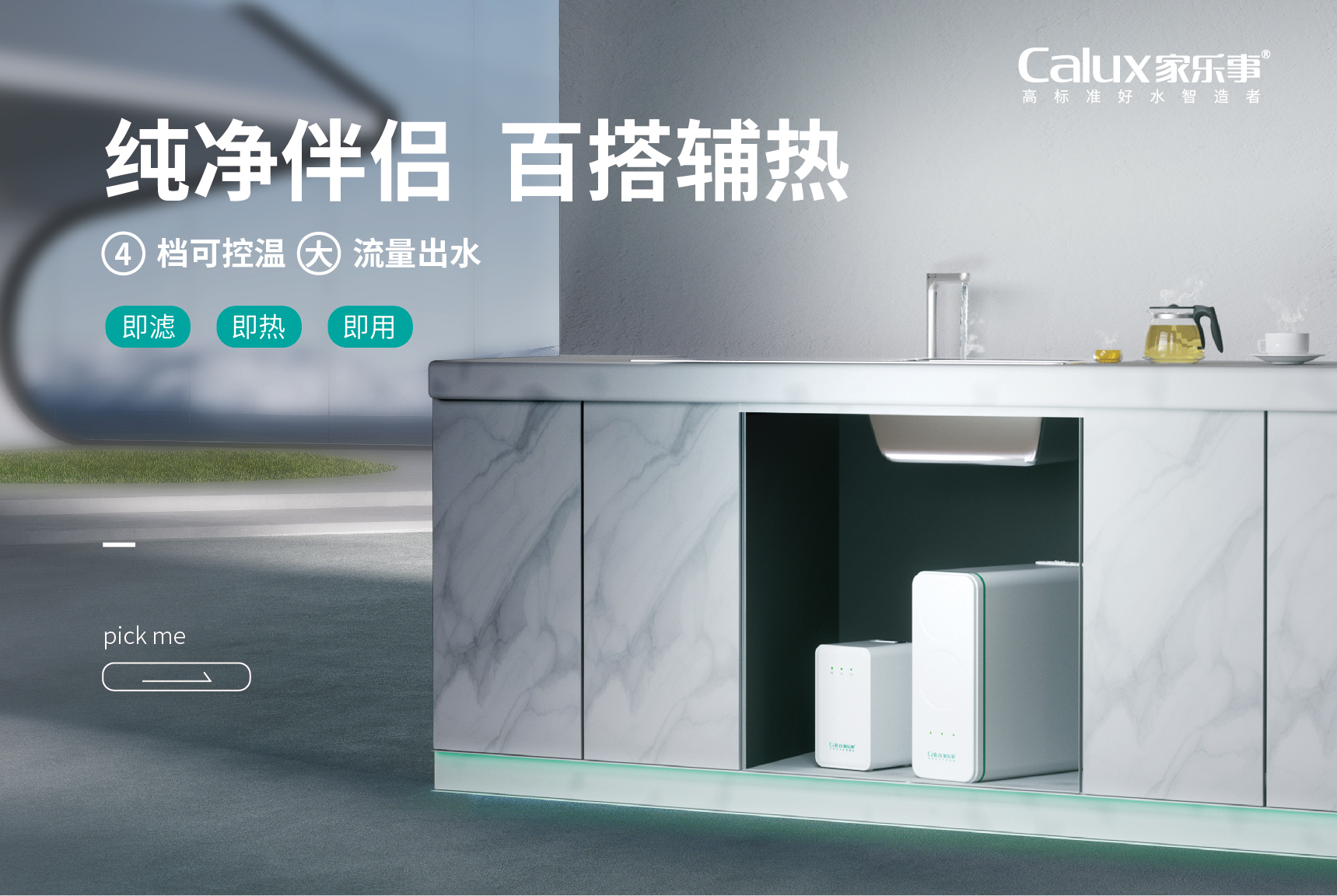 威尼斯注册送28