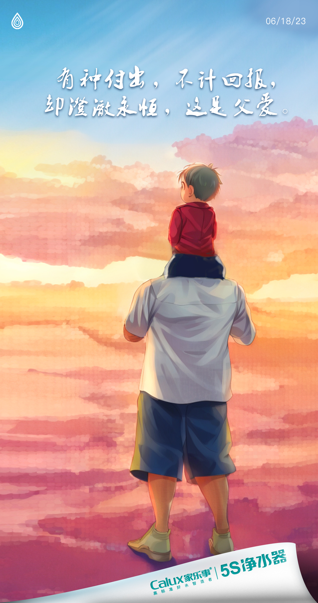 威尼斯注册送28