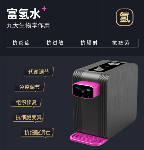 威尼斯注册送28