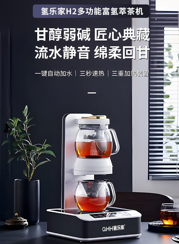 威尼斯注册送28