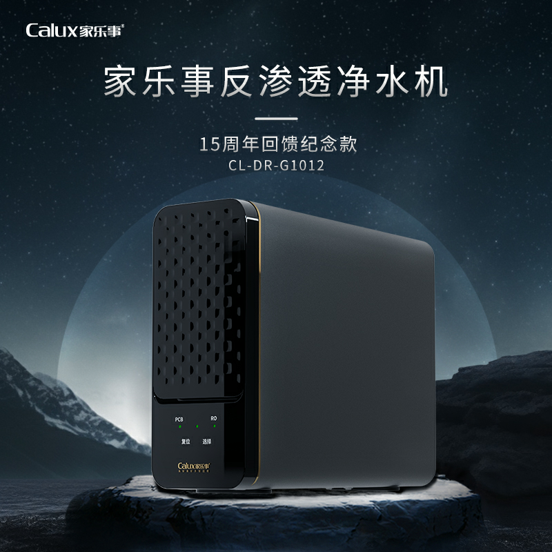 威尼斯注册送28