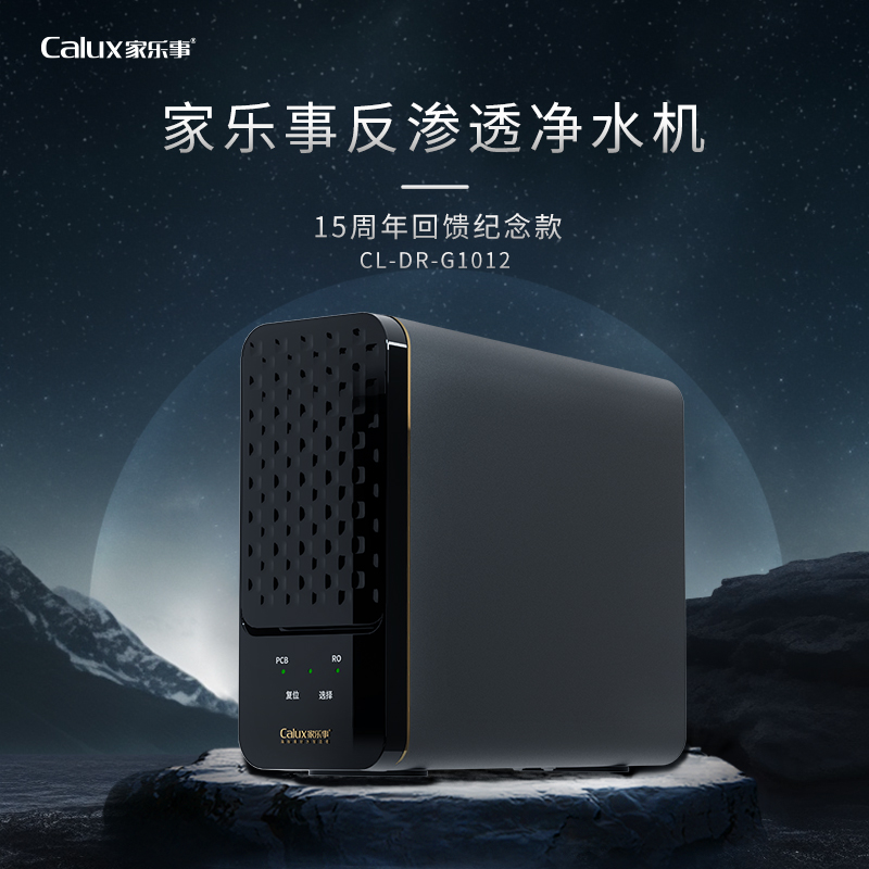 威尼斯注册送28