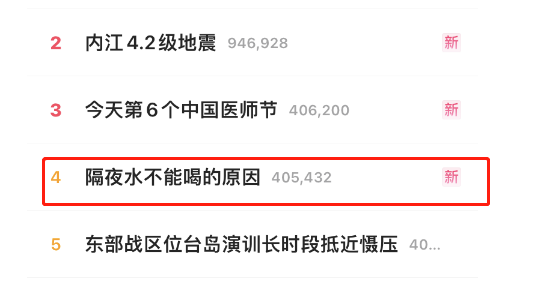 威尼斯注册送28