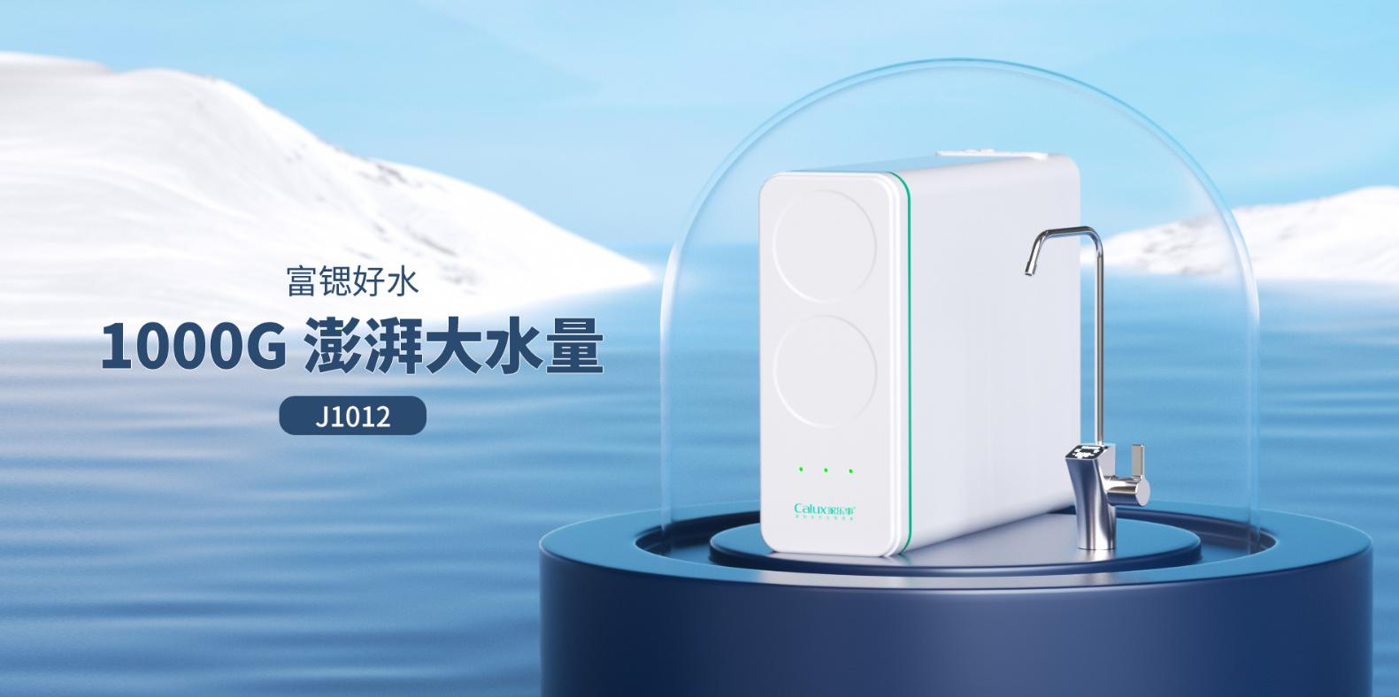 威尼斯注册送28