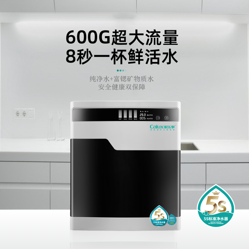 威尼斯注册送28