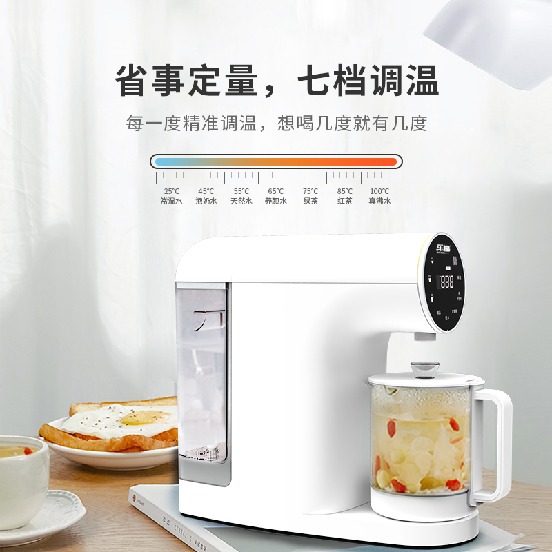 威尼斯注册送28