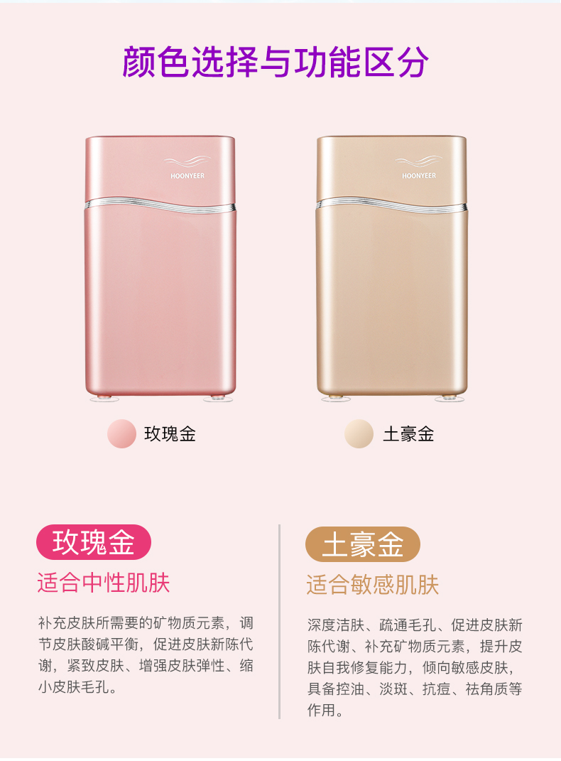 威尼斯注册送28