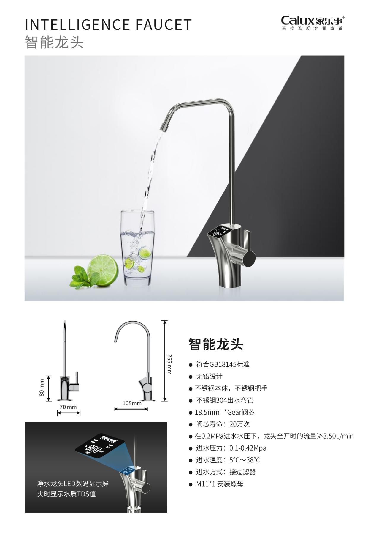 威尼斯注册送28