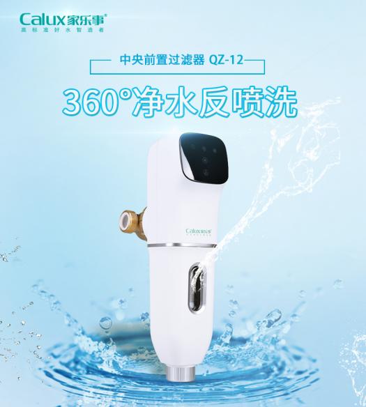 威尼斯注册送28