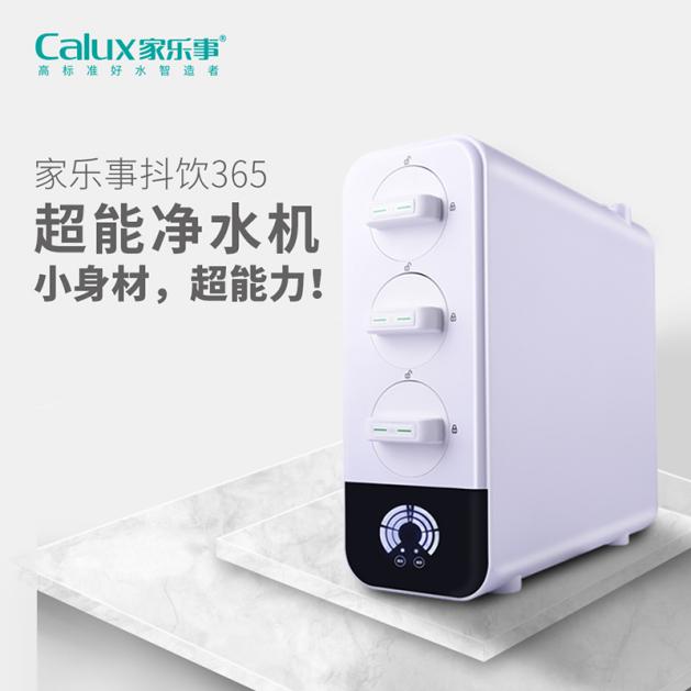 威尼斯注册送28