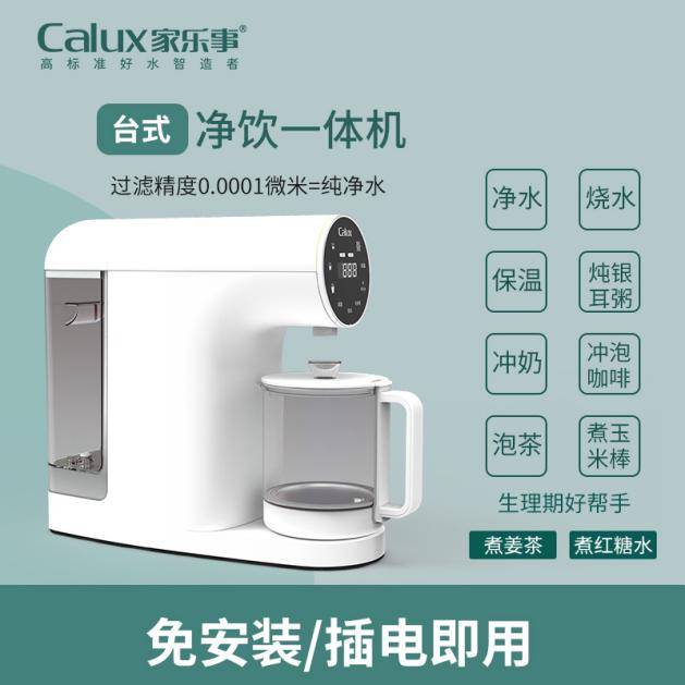 威尼斯注册送28