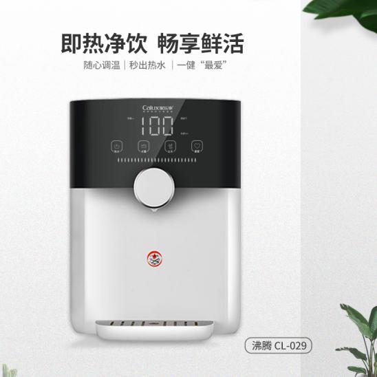 威尼斯注册送28