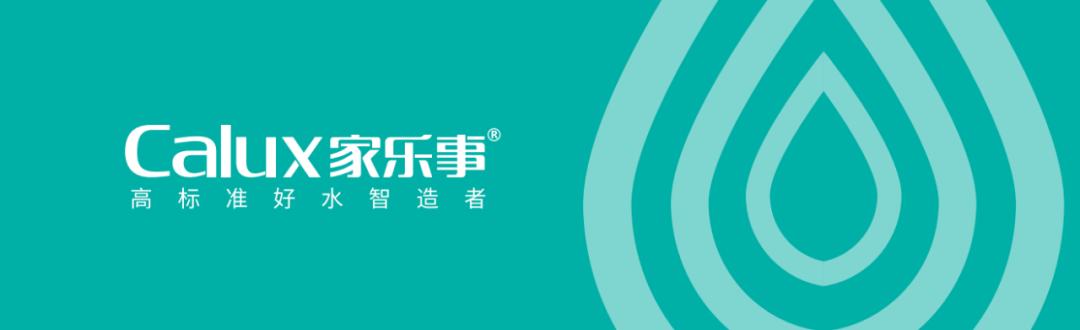 威尼斯注册送28