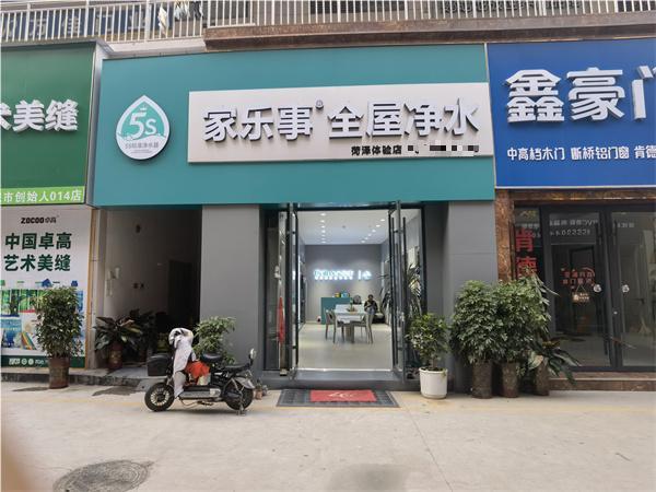 威尼斯注册送28