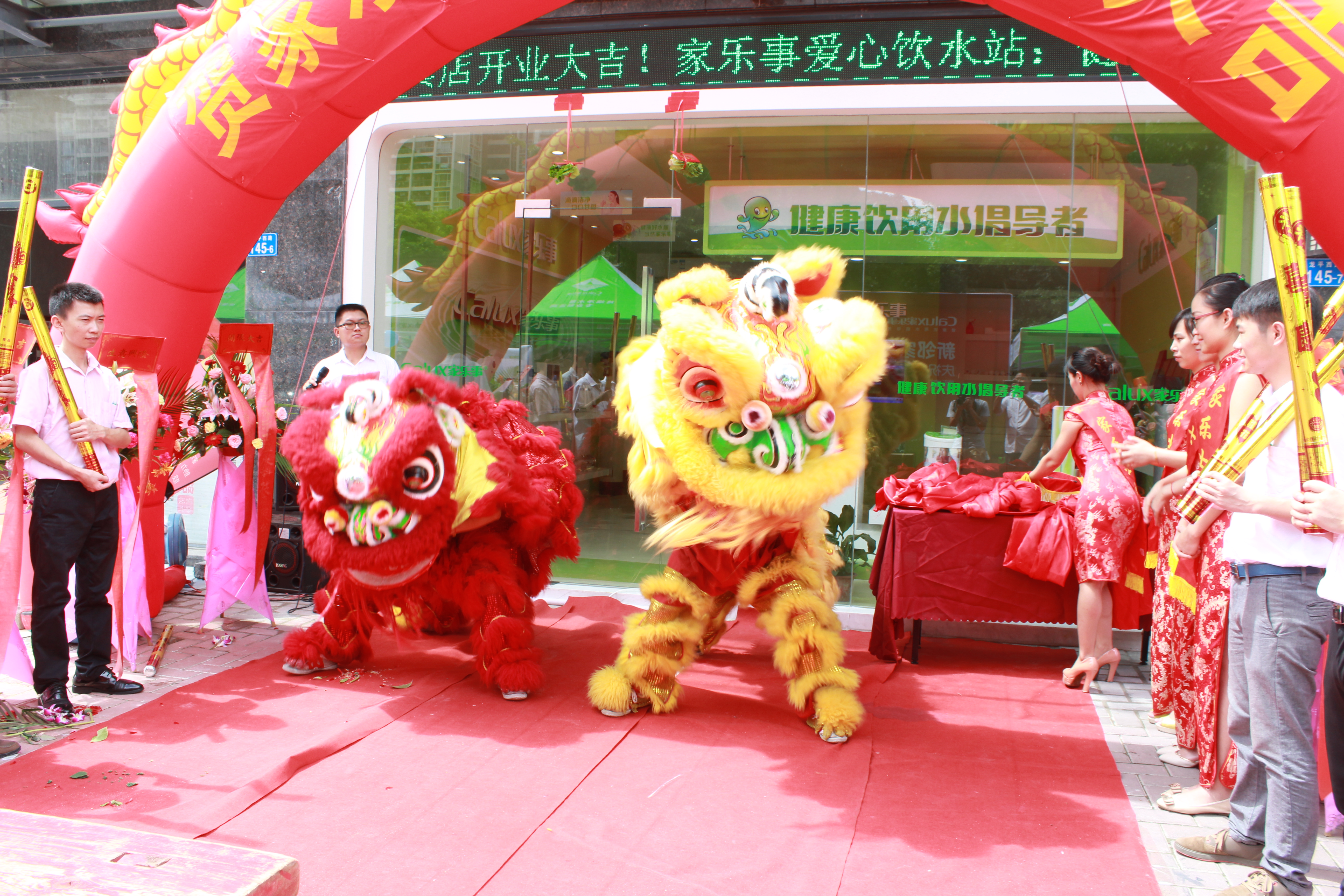 威尼斯注册送28