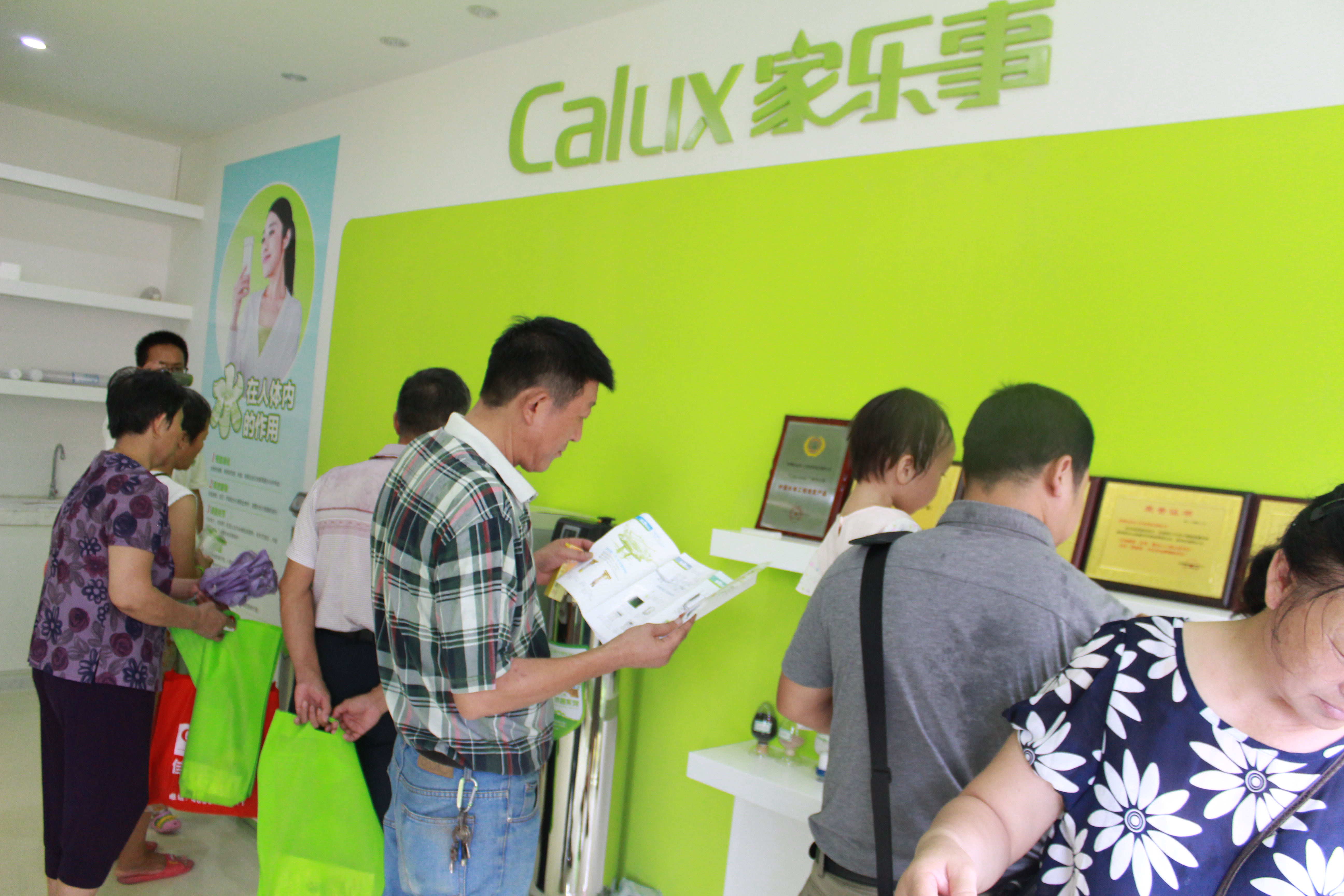 威尼斯注册送28