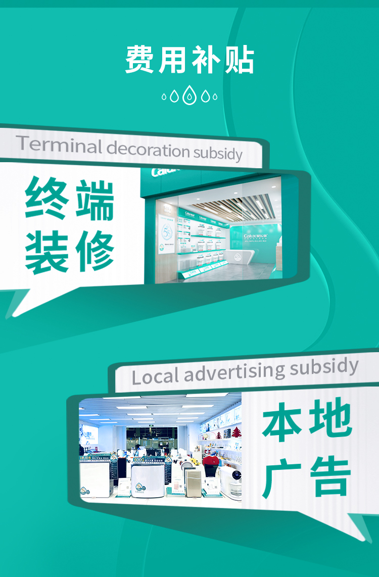 威尼斯注册送28