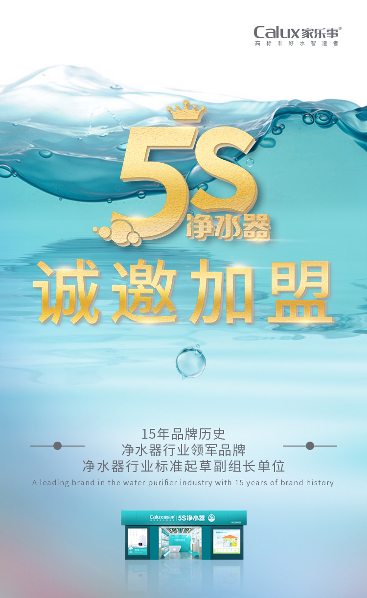 威尼斯注册送28