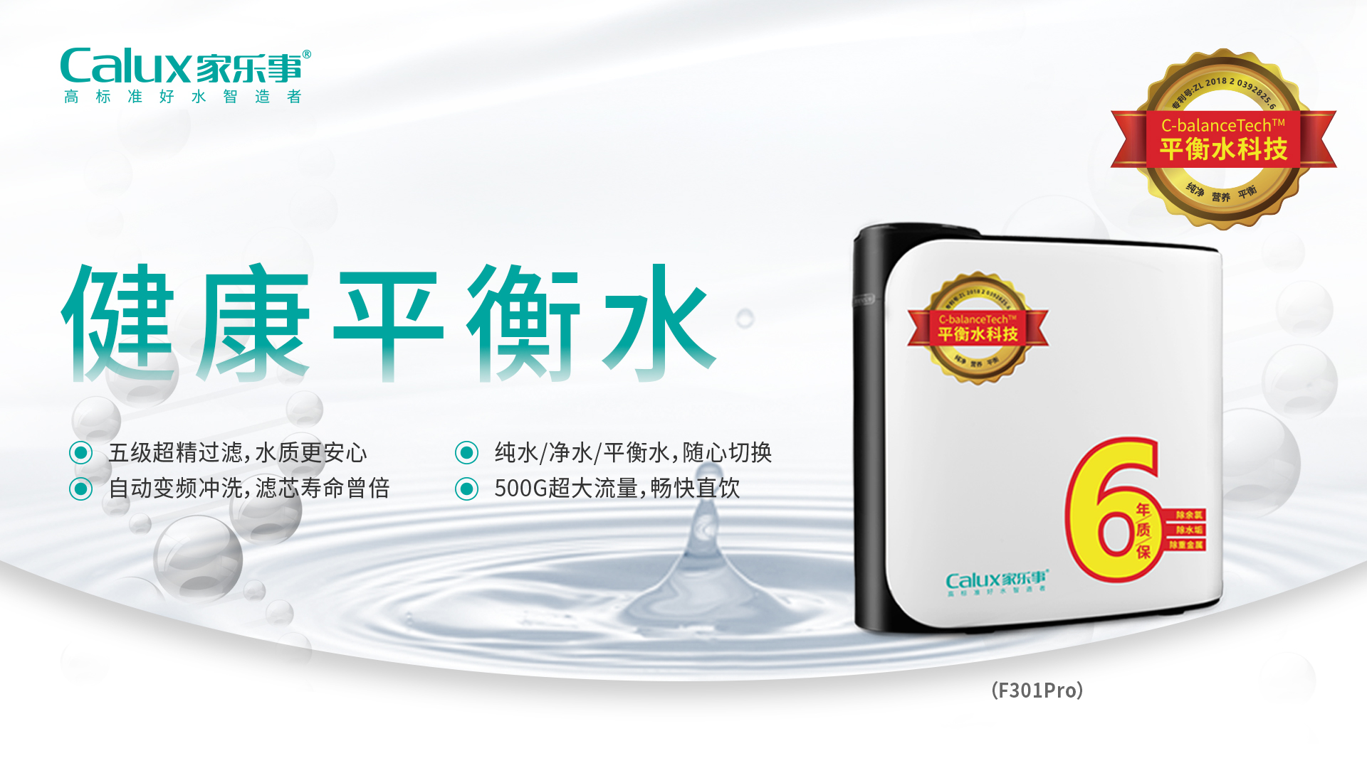 威尼斯注册送28