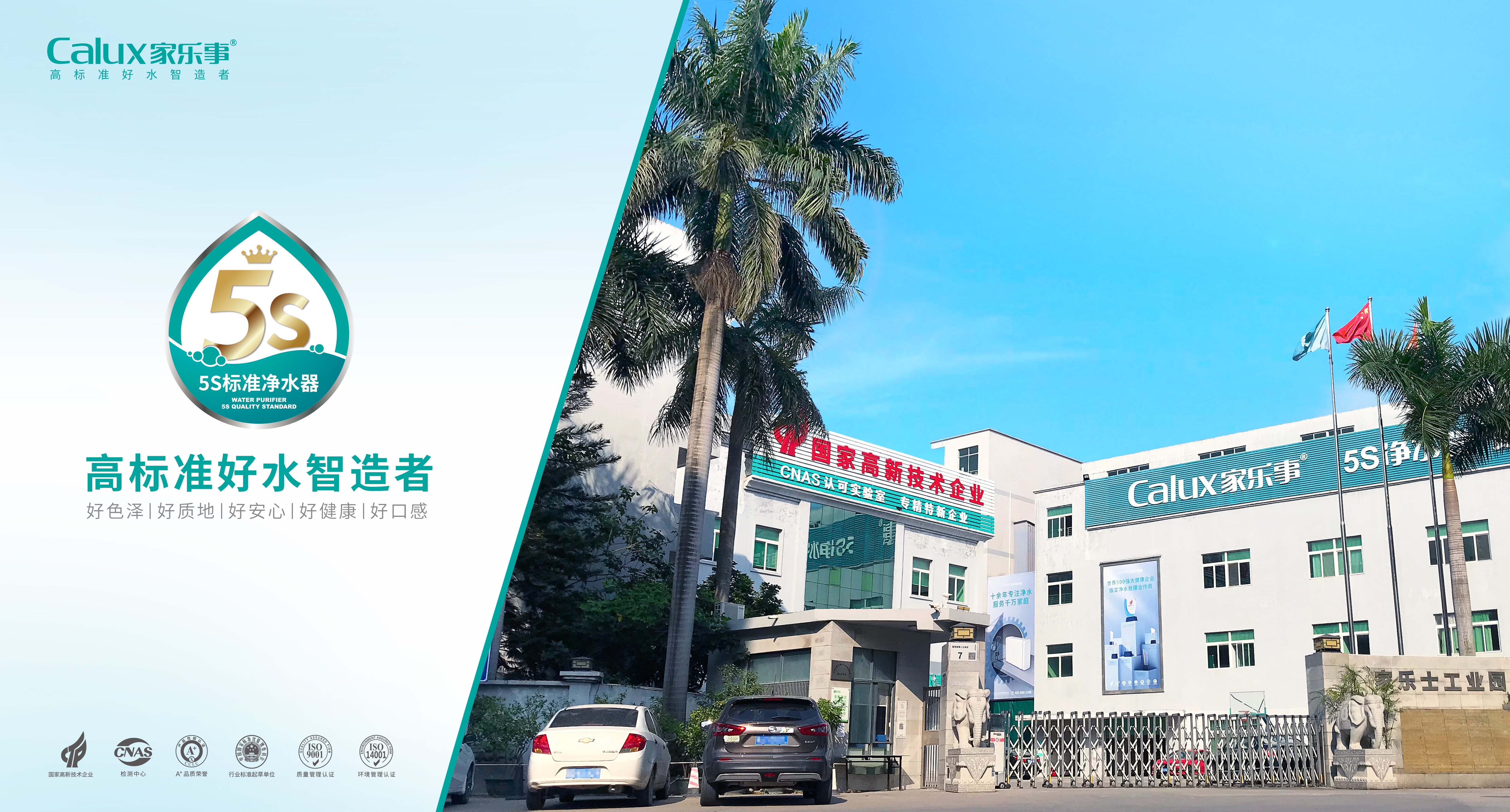 威尼斯注册送28