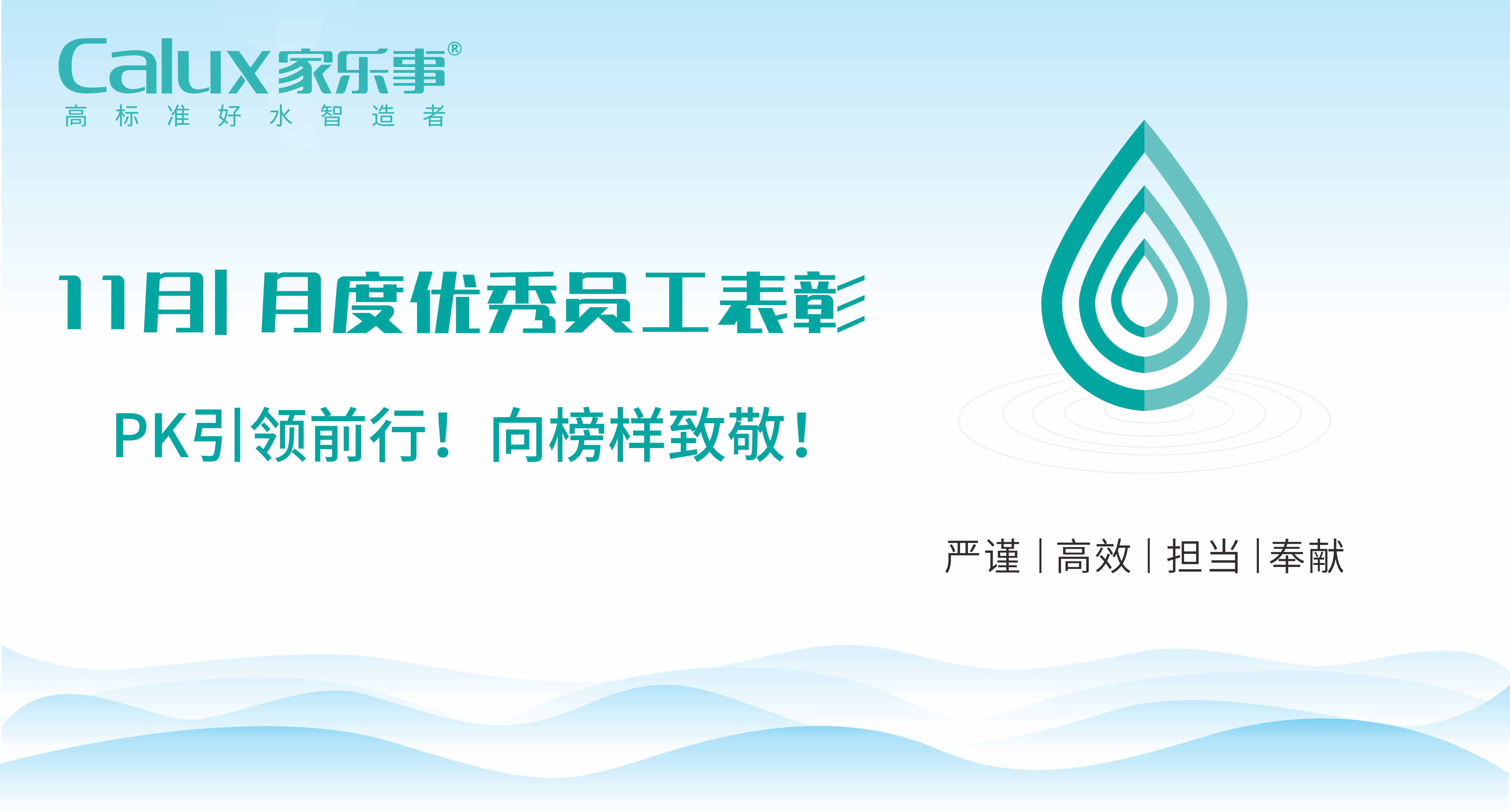 威尼斯注册送28