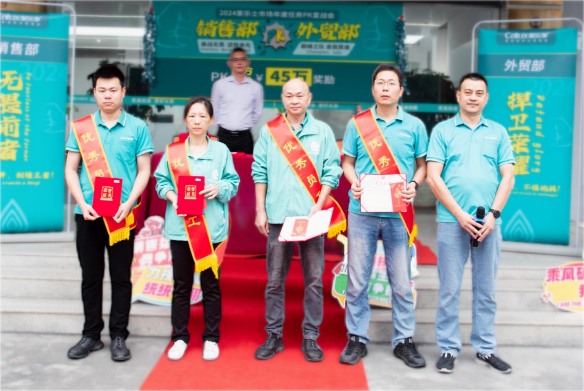 威尼斯注册送28