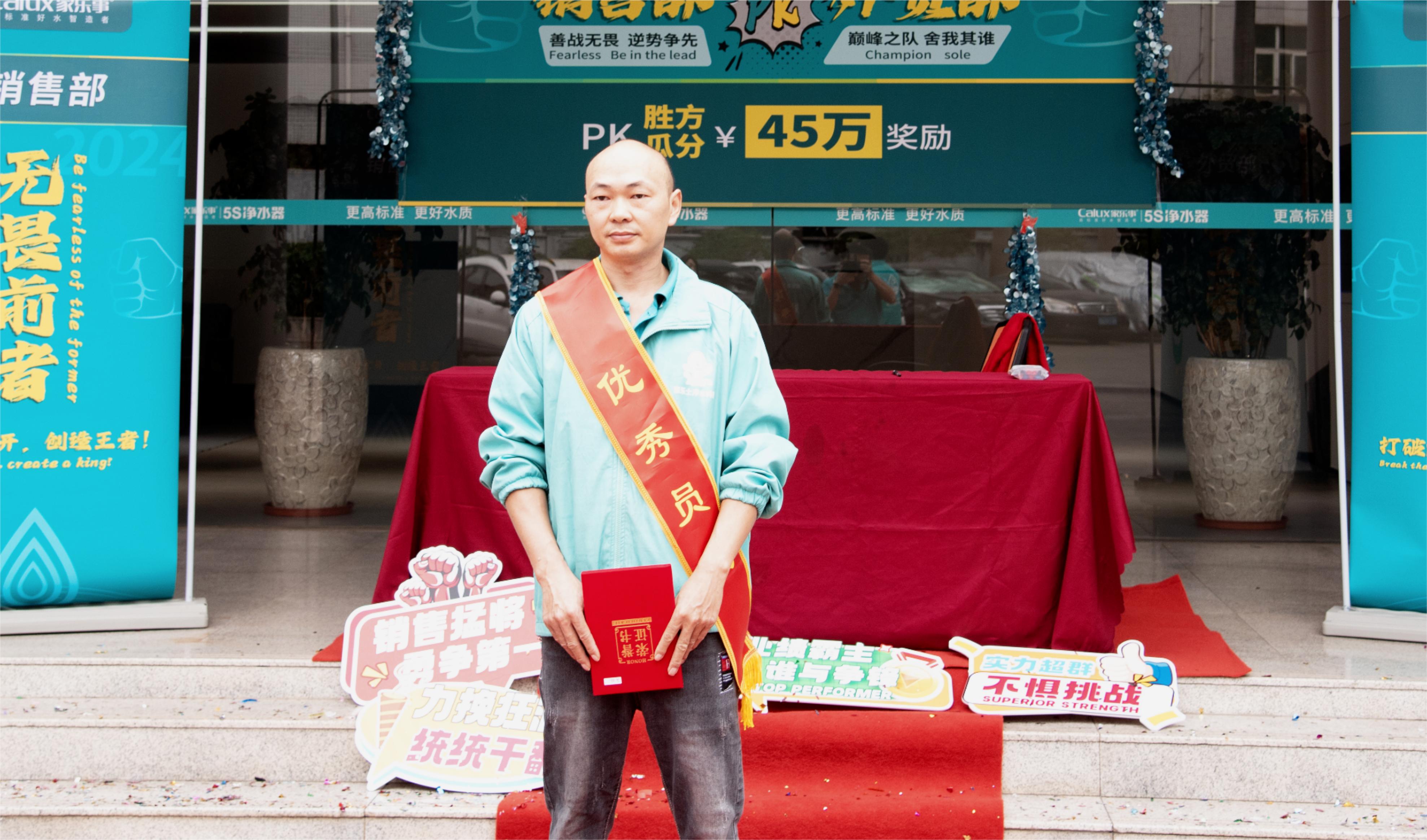 威尼斯注册送28