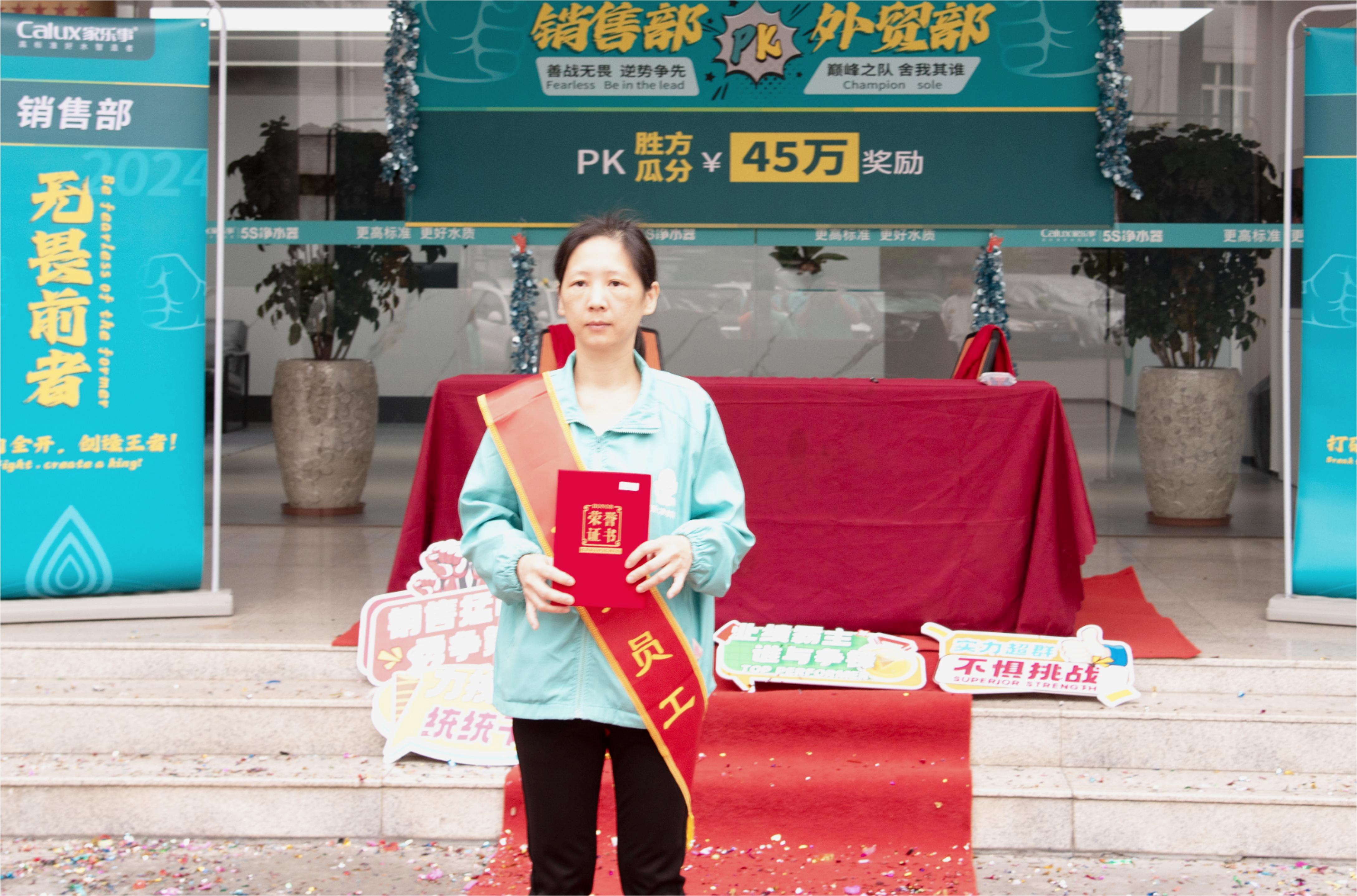 威尼斯注册送28