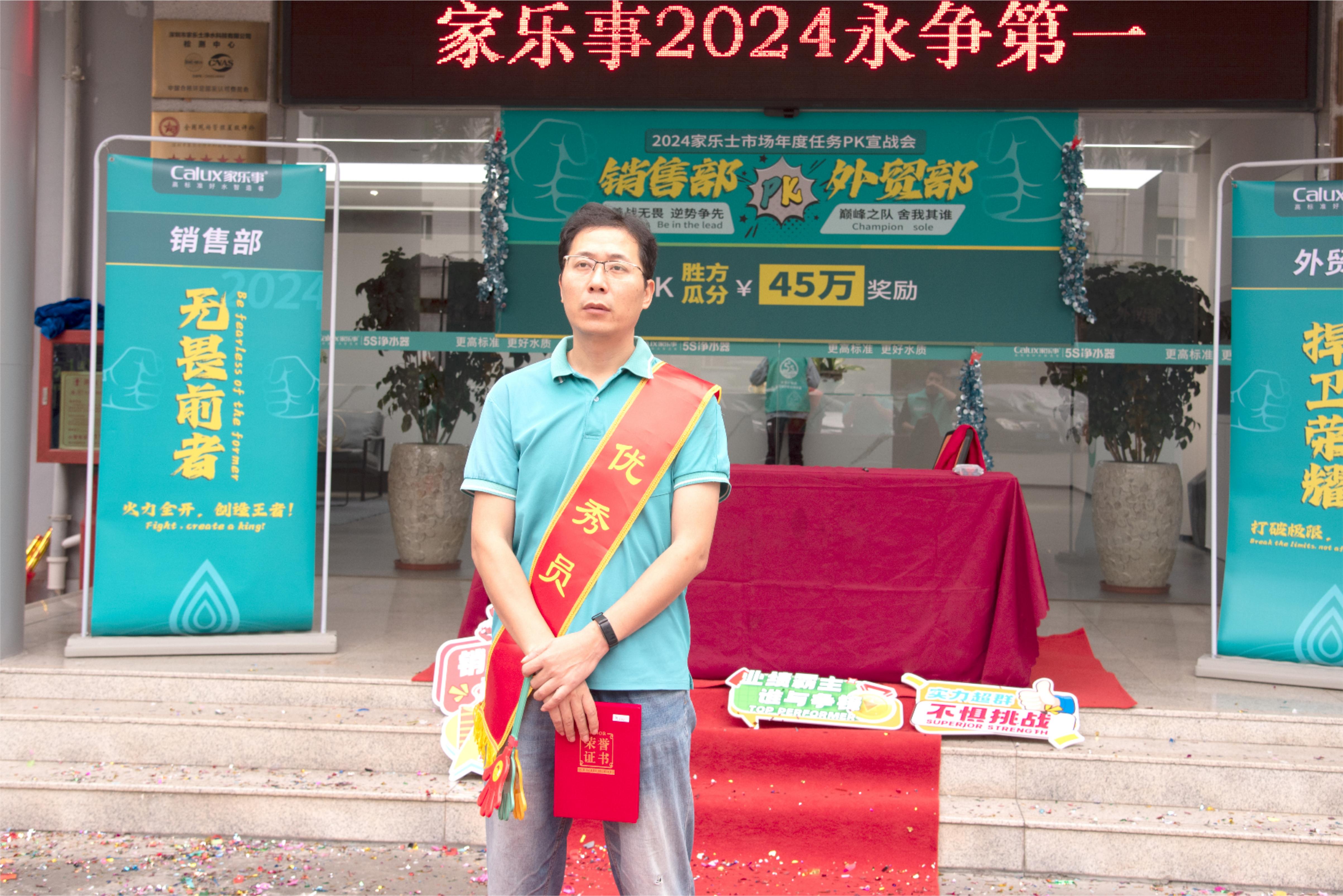 威尼斯注册送28