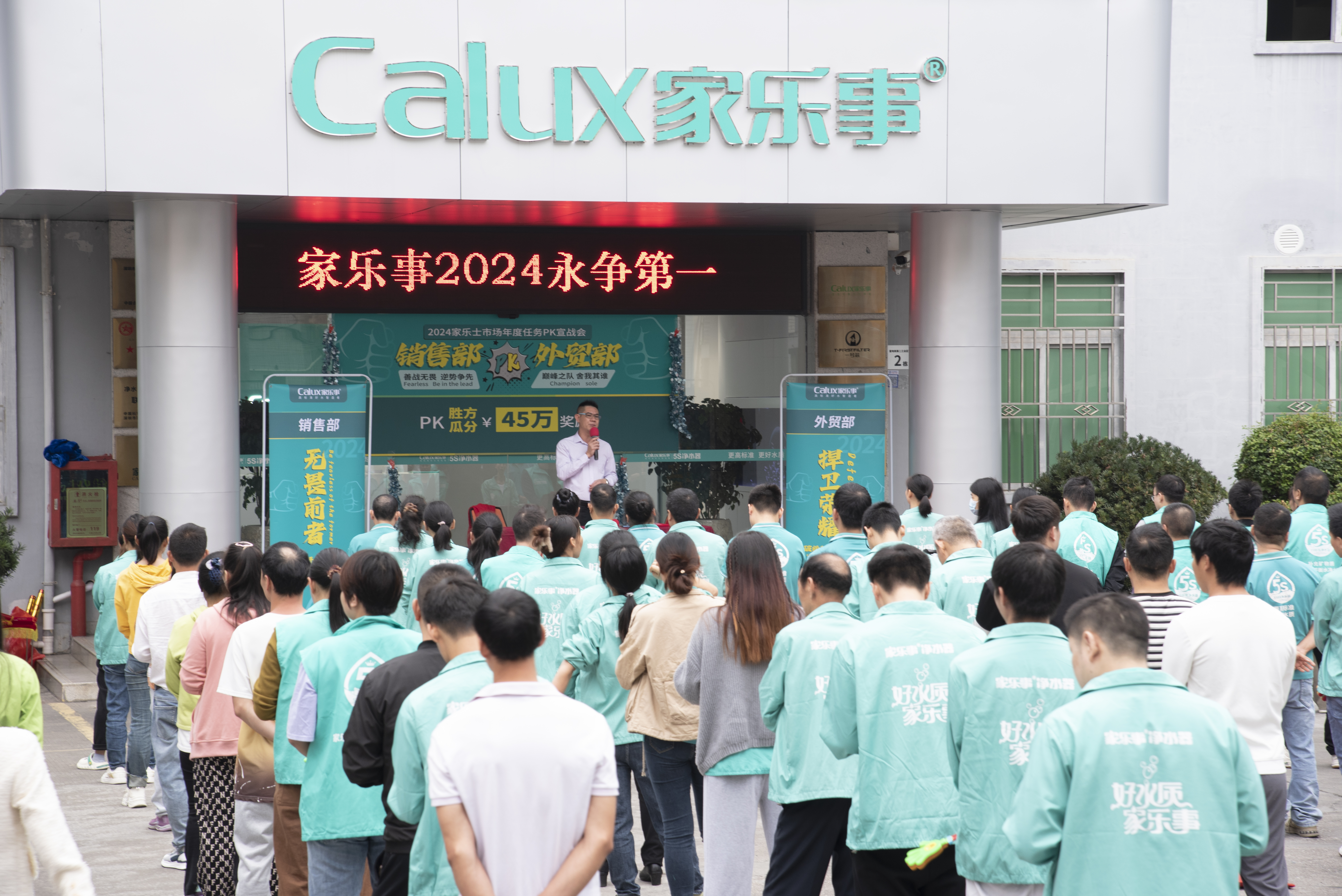 威尼斯注册送28