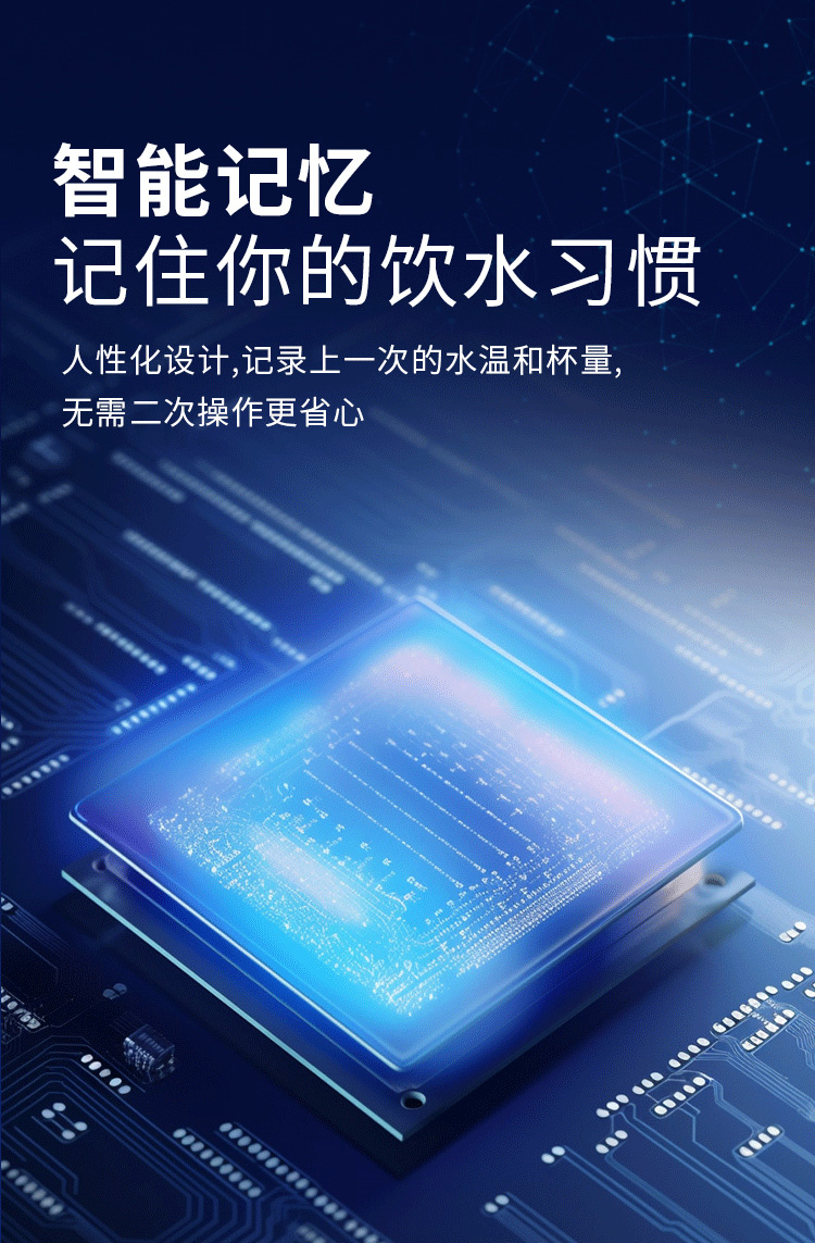 家乐事速腾管线机CL-032