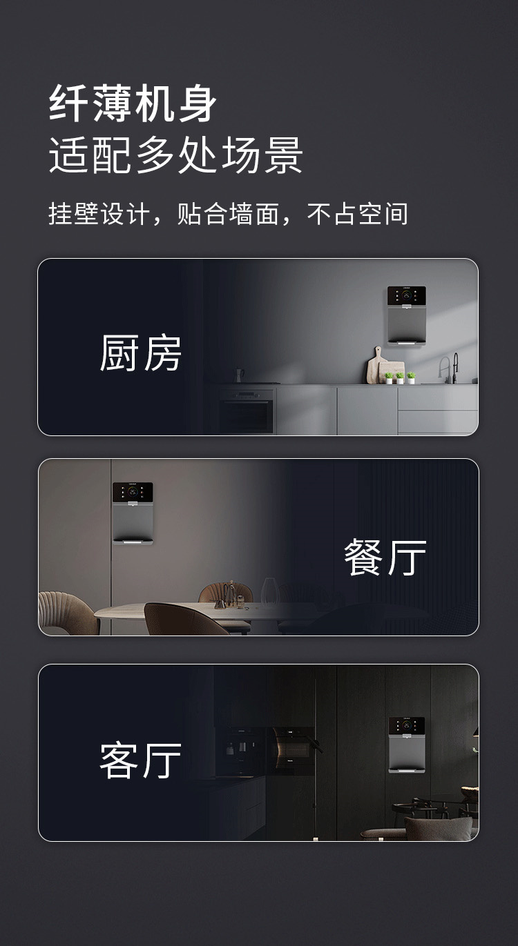 家乐事速腾管线机CL-032