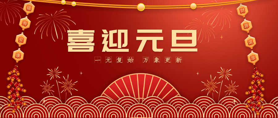 威尼斯注册送28