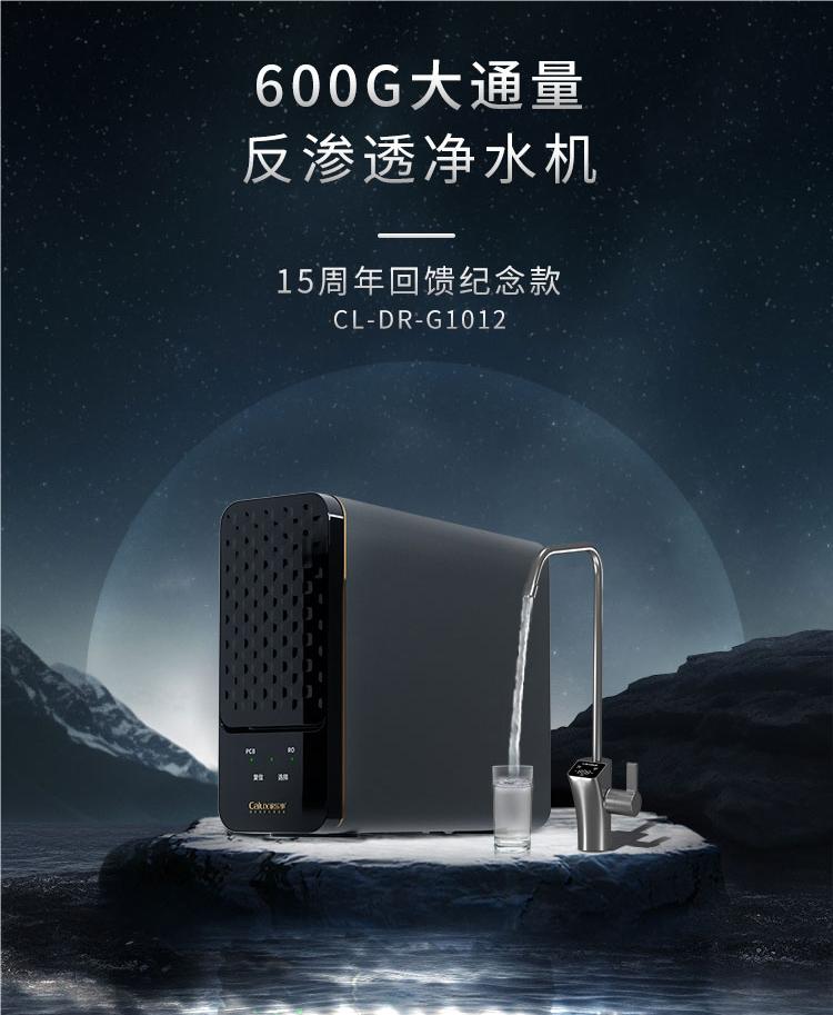 威尼斯注册送28