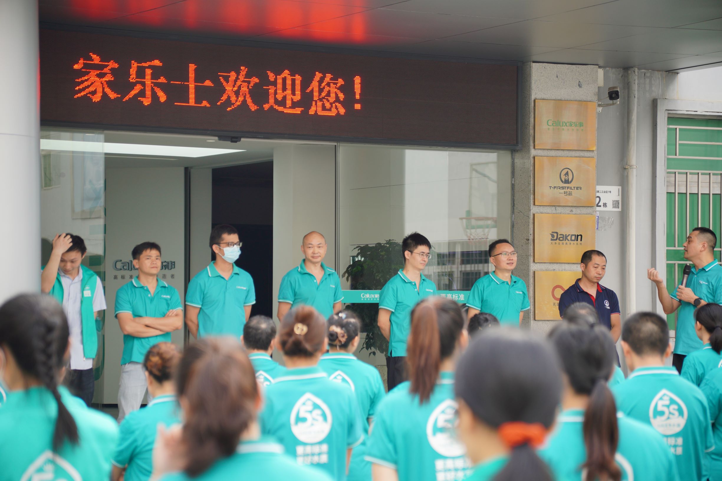 威尼斯注册送28