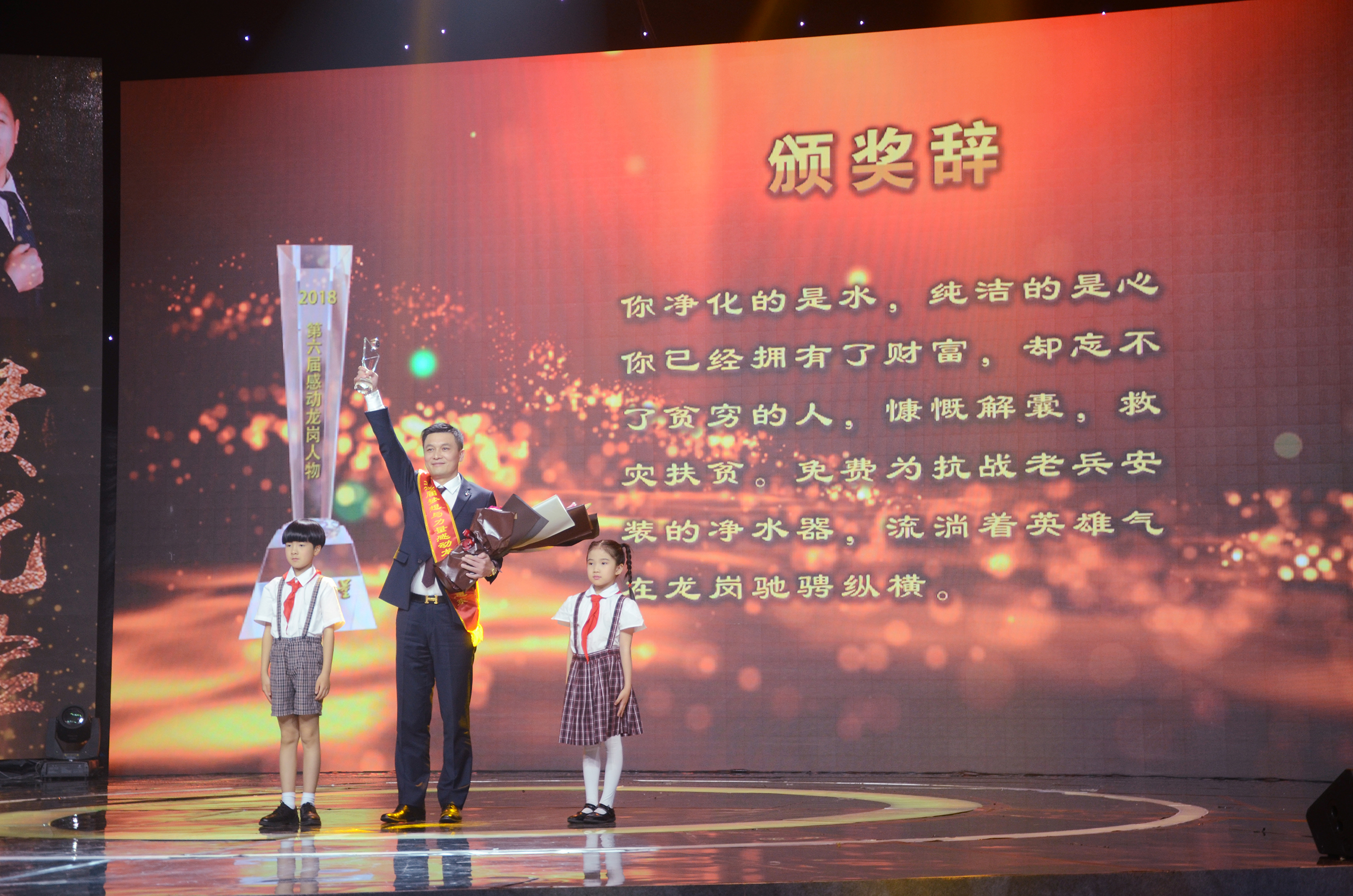 威尼斯注册送28