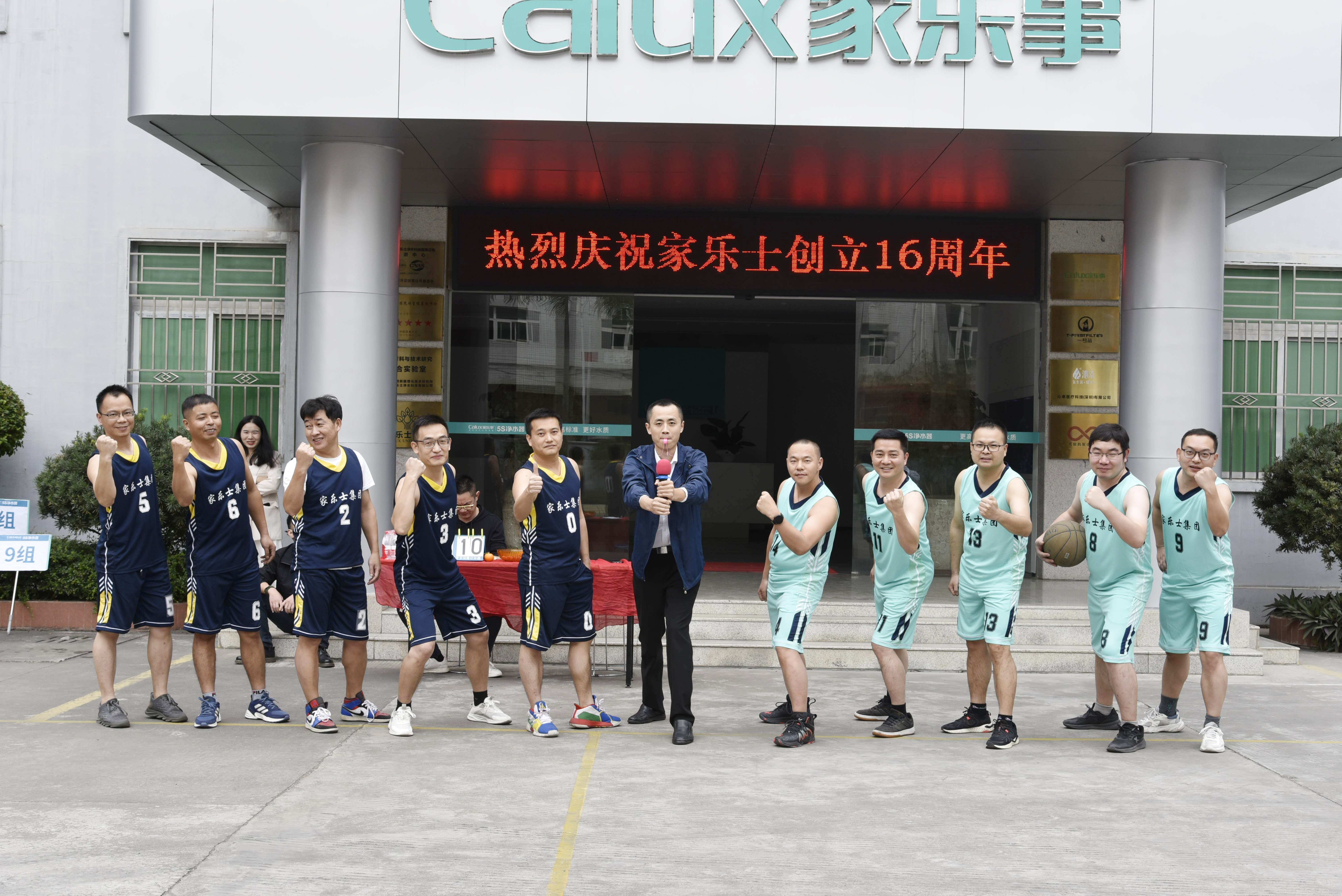 威尼斯注册送28