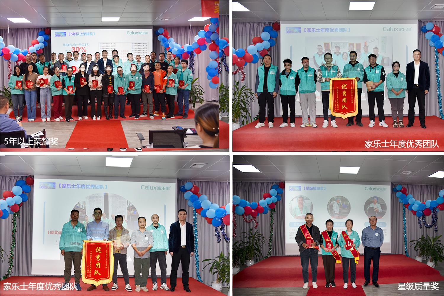 威尼斯注册送28